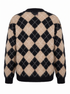 Knitted jacket "SHAPE CONTROL" - BEIGE WITH BLACK