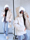 Jacket "WINDY" FC7612 - light beige