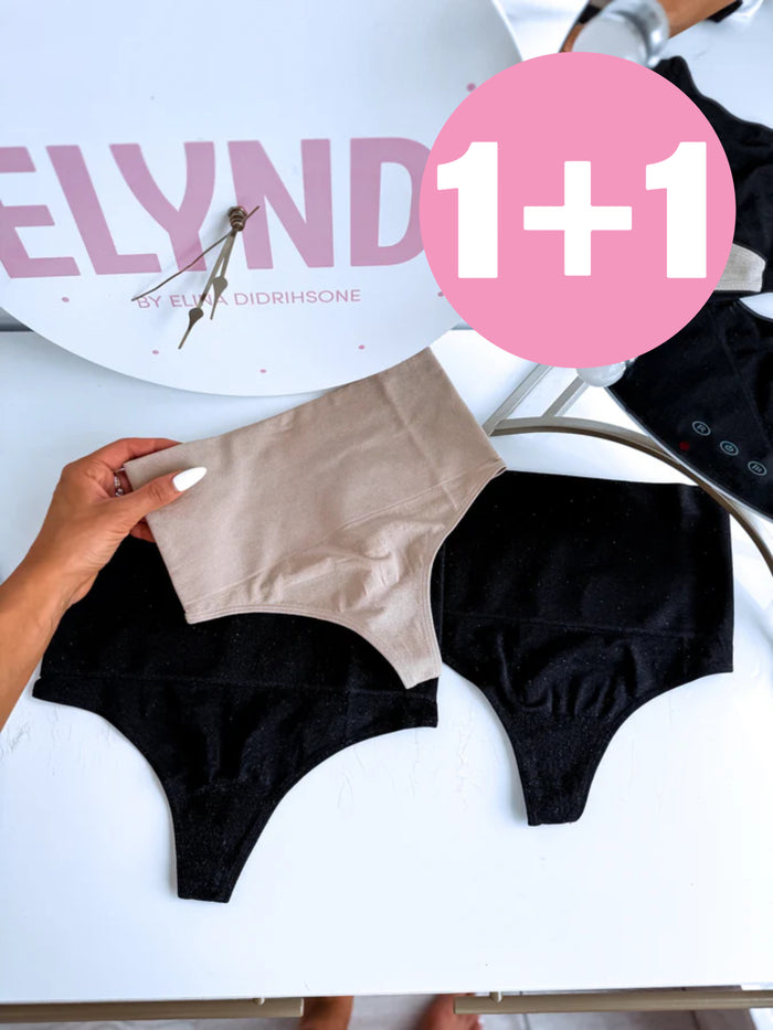 (2pcs) String type panties T0153 - BEIGE + BLACK 